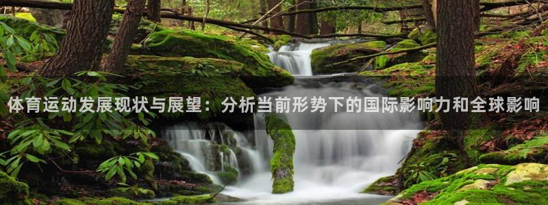 bsports必一运动
