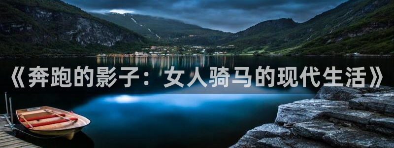 必一运动