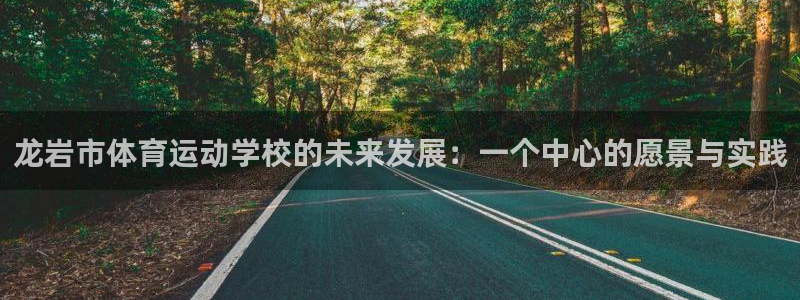bsports官网 必一运动