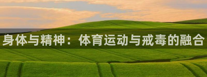 bsports官网 必一运动