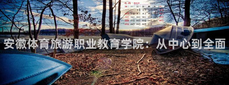 必一运动体育